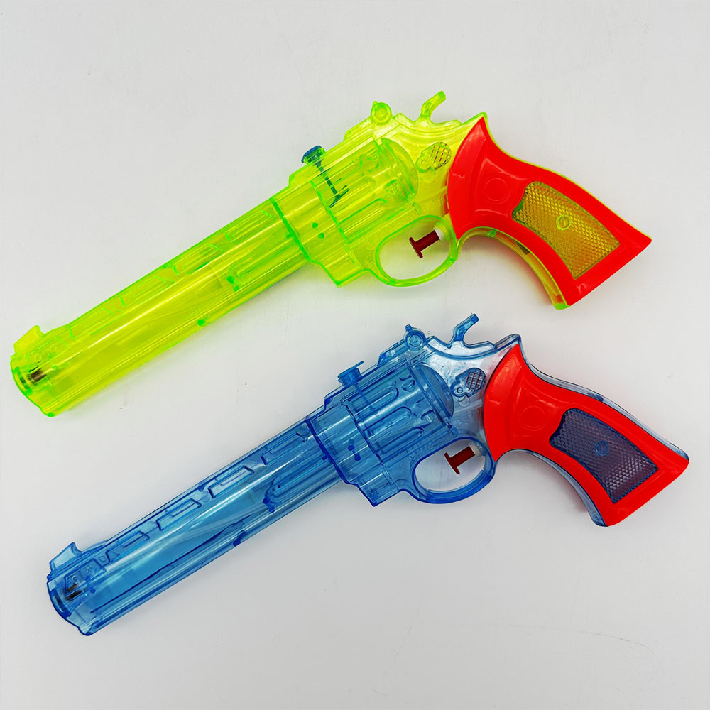 Water Gun