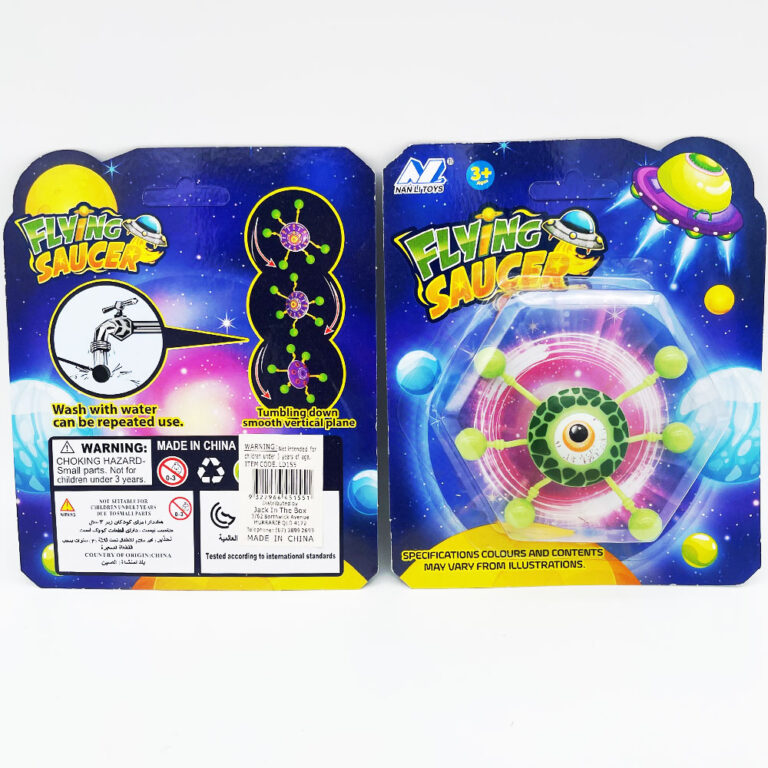 LD155 Glow Flying Saucer Jack in the Box