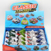 MV589